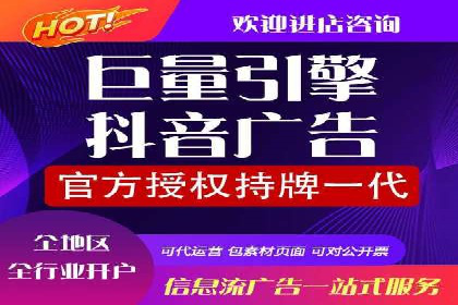 案例分享：百度推广托管助力传统行业转型升级