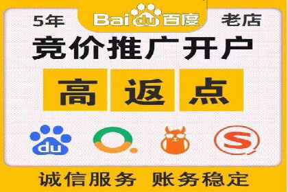信息流用户行为分析技巧